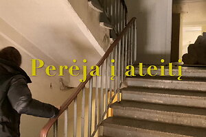 Mykolo Birži&scaron;kos gimnazija (1f klasės 6 mokiniai)
