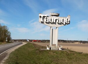 Ar atsakysite į 15 klausimų apie Tauragę?