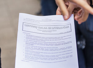 Testas: &scaron;ie 15 kūrinių yra lietuvių kalbos egzamino programoje. Ar žinote jų autorius?