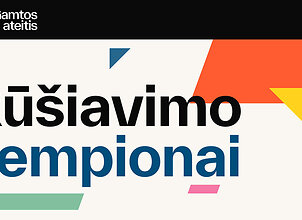 &bdquo;Rū&scaron;iavimo čempionai&ldquo;