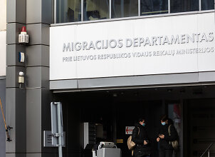 Migracijos departamentas: gyventojai gali pasitikrinti, ar buvo jungtasi prie jų asmeninių paskyrų