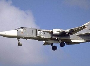 Karas Ukrainoje. Ukrainoje sudužo bombone&scaron;is Su-24M &ndash; žuvo abu įgulos nariai