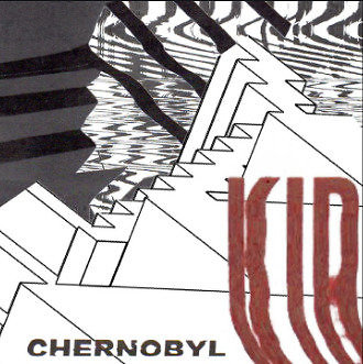 Asmeninio archyvo nuotr./Jokūbo Andriulio solo projekto „Chernobyl kid“ mini albumo „Laiptai“ viršelis