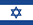 izraelis