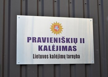 Lietuvos kalėjimų tarnybos nuotr./Pravieniškių II kalėjimas