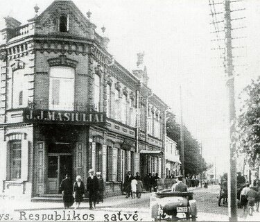 J.Masiulio knygyno istorija