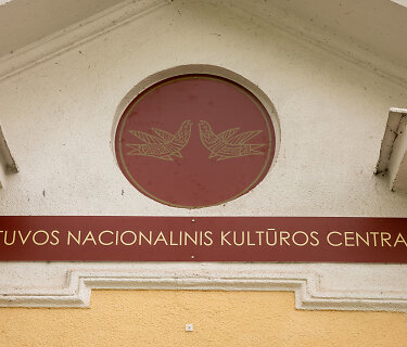 Lietuvos nacionalinis kultūros centras
