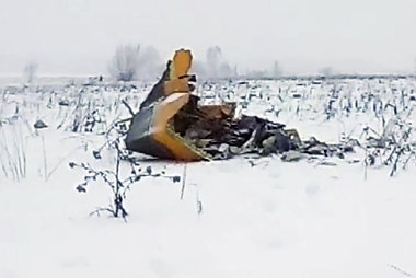 „Antonov An-148“ lėktuvo katastrofa Rusijoje