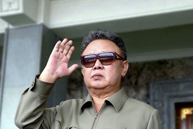 Kim Jong-ilas