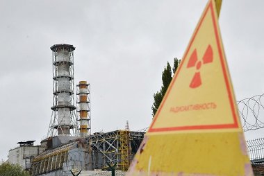 Europos Černobyliečių paramos fondas