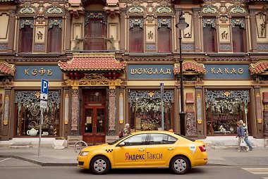 „Yandex. Taxi“