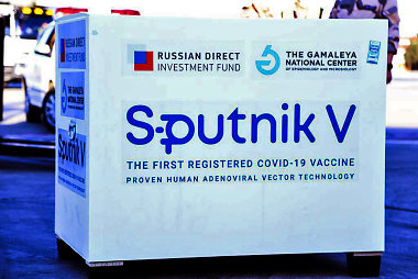 „Sputnik V“ vakcina