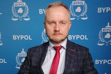 BYPOL