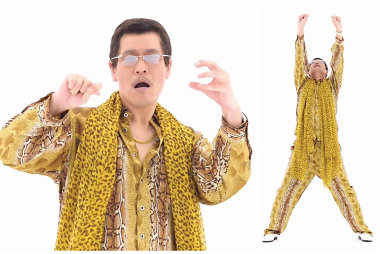 Piko-Taro