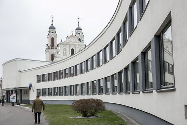 Vilniaus Salomėjos Nėries gimnazija