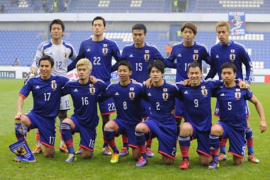 Japonijos futbolo rinktinė