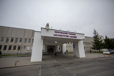 Lazdynų ligoninė