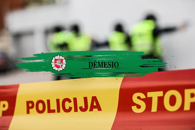 Policija