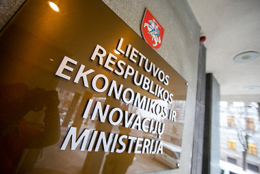 Ekonomikos ir inovacijų ministerija (EIM)
