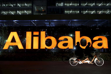 „Alibaba“