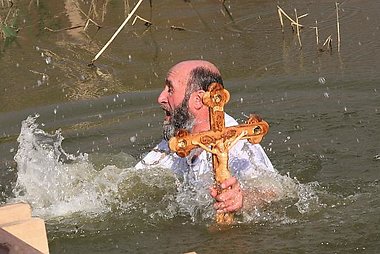 Krikštas