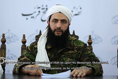 Abu Mohammedas al Jolani