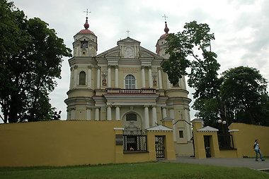 Šv. Apaštalų Petro ir Povilo bažnyčia