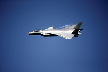 Naikintuvas J-20