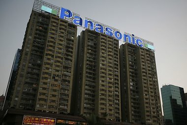 „Panasonic“