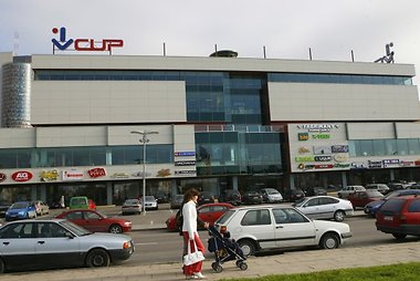 Vilniaus Centrinė universalinė parduotuvė (VCUP)