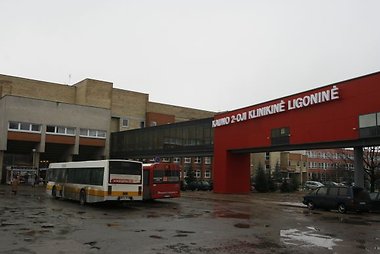 Kauno 2-oji klinikinė ligoninė