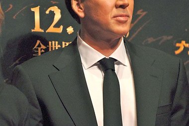 Nicolas Cage'as