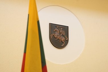 Panevėžio apygardos administracinis teismas