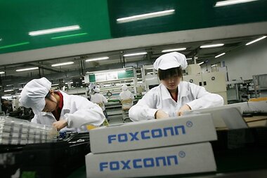 &bdquo;Foxconn&ldquo;