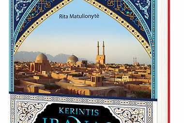 „Kerintis Iranas. Tolimas ir artimas“ (knyga)