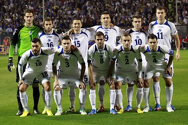 Bosnijos ir Hercegovinos futbolo rinktinė