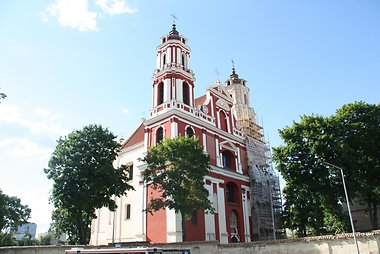 Šv. apaštalų Pilypo ir Jokūbo bažnyčia