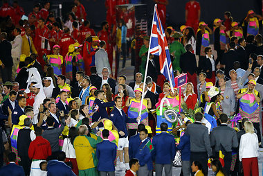 Atidarymo ceremonija