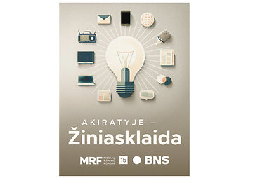 „Akiratyje: žiniasklaida“