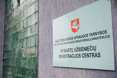 Kybartų užsieniečių registracijos centras