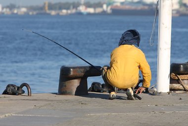 „Atlantic High Sea Fishing Company“, UAB