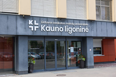 LSMU Kauno ligoninė