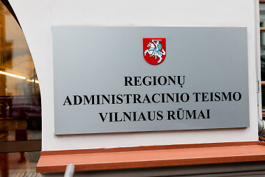 Regionų administracinis teismas