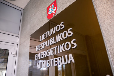 Energetikos ministerija