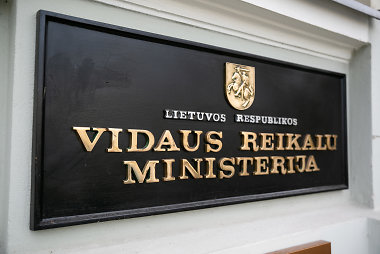 Vidaus reikalų ministerija (VRM)