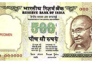 Indijos rupija