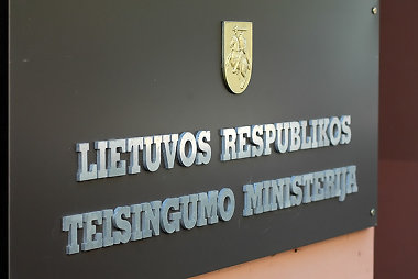 Teisingumo ministerija