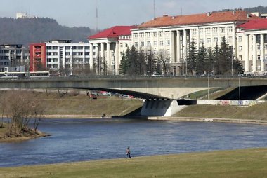 Lietuvos edukologijos universitetas (LEU)