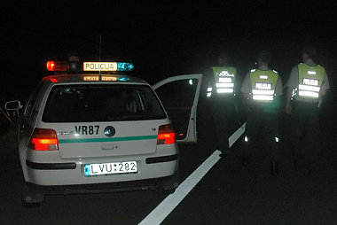 Mažeikių rajono policijos komisariatas