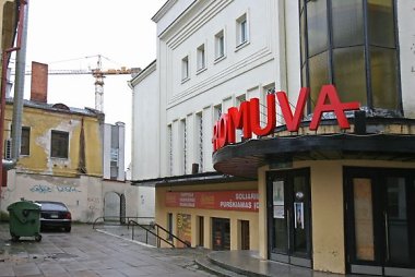 Kino teatras Romuva